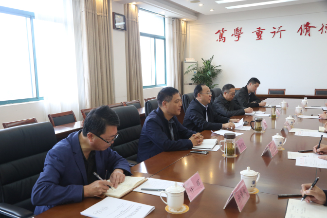 黄山学院党委书记汪枫一行来我校调研交流