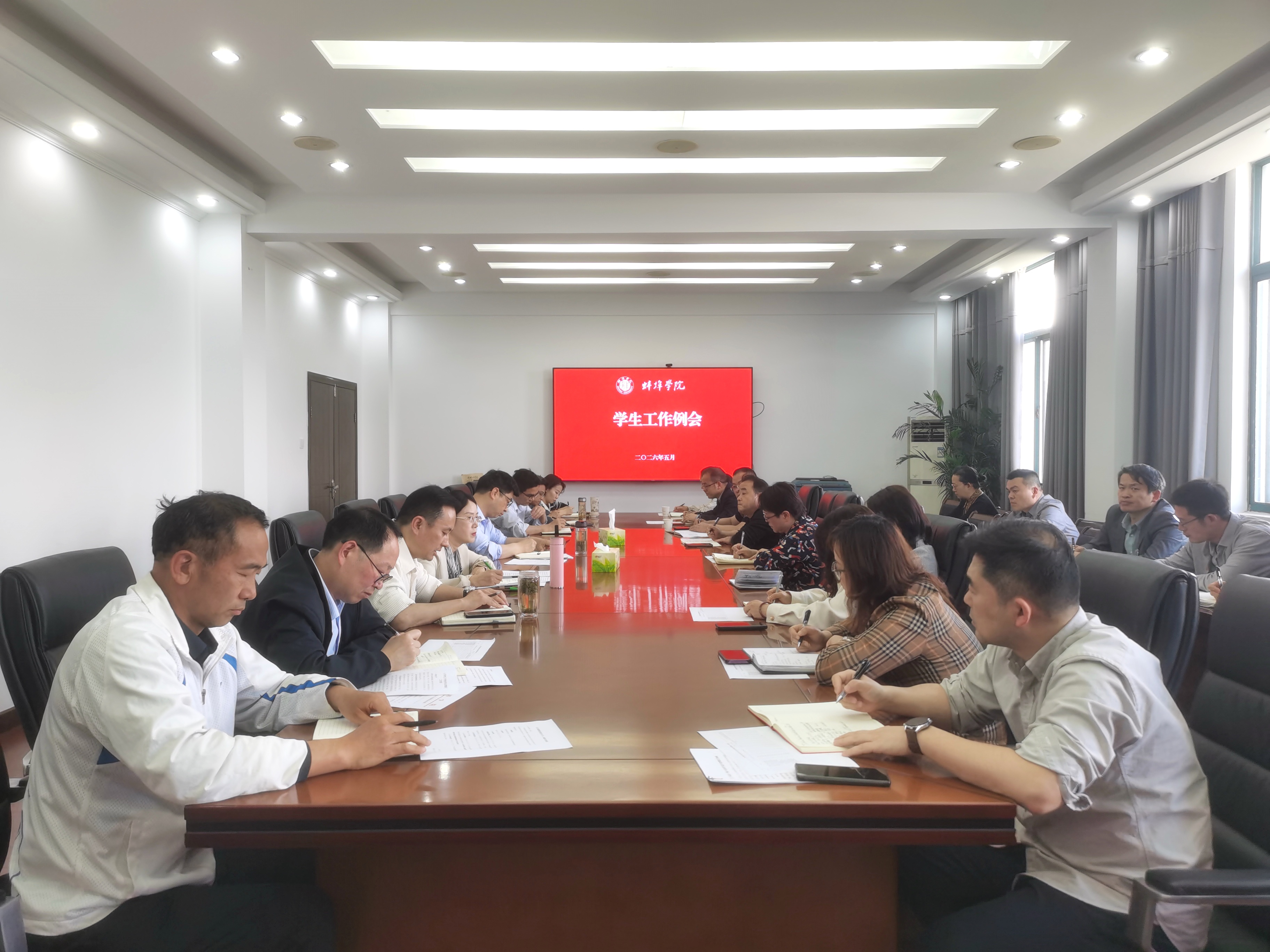 QQ图片20260509170528.jpg