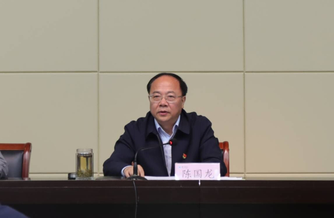 蚌埠学院第三轮校内巡察拉开序幕