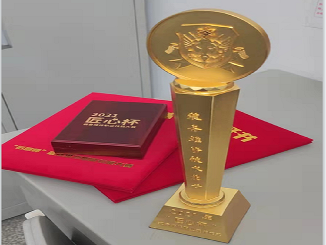 我校优秀毕业生王福康在部队荣立个人三等功