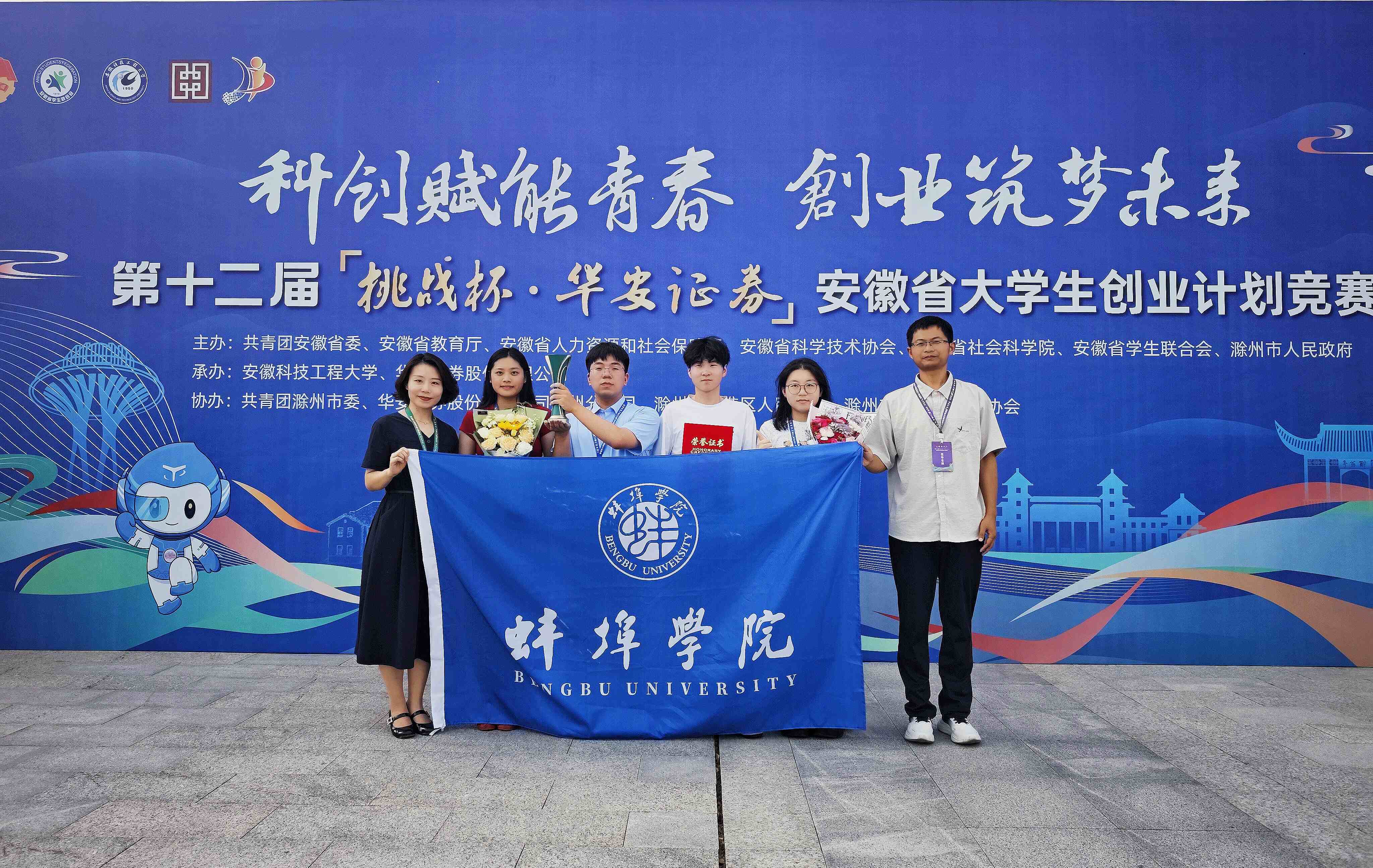 e5dcc824-6fe3-4345-a54b-37319ef2583d_d.jpg