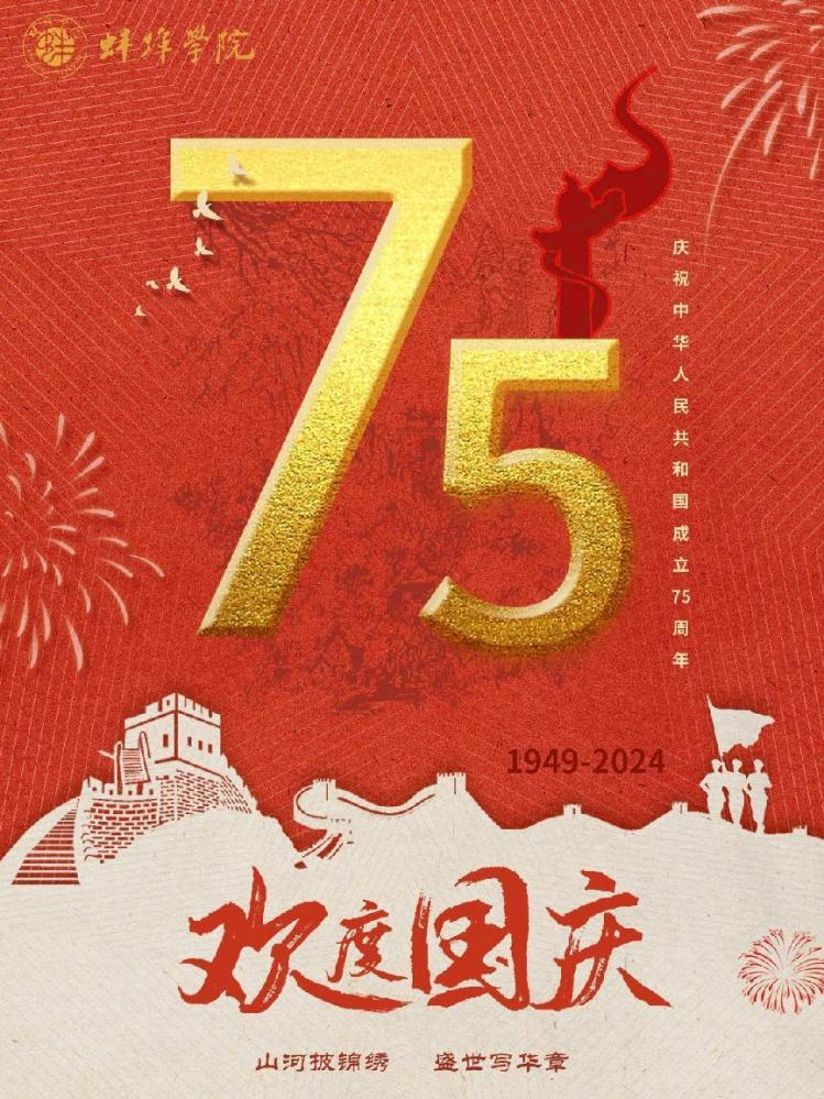 点击《图片1.png》查看详情